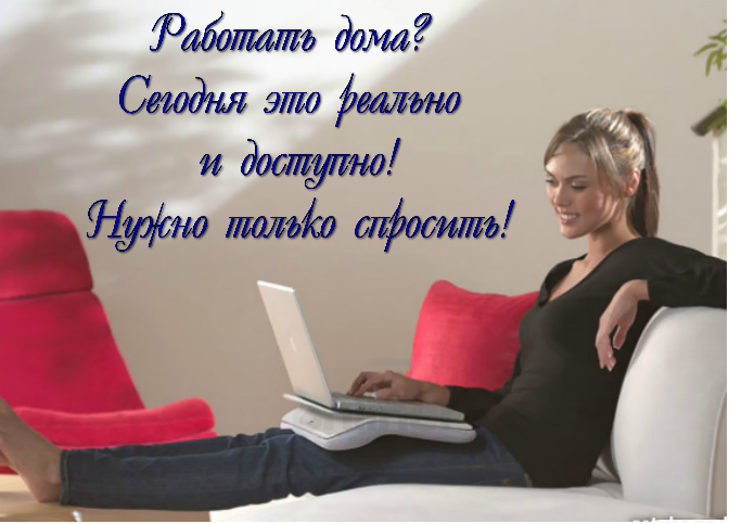 Прованс стиль в интерьере цвета Прованс стиль в интерьере цвета