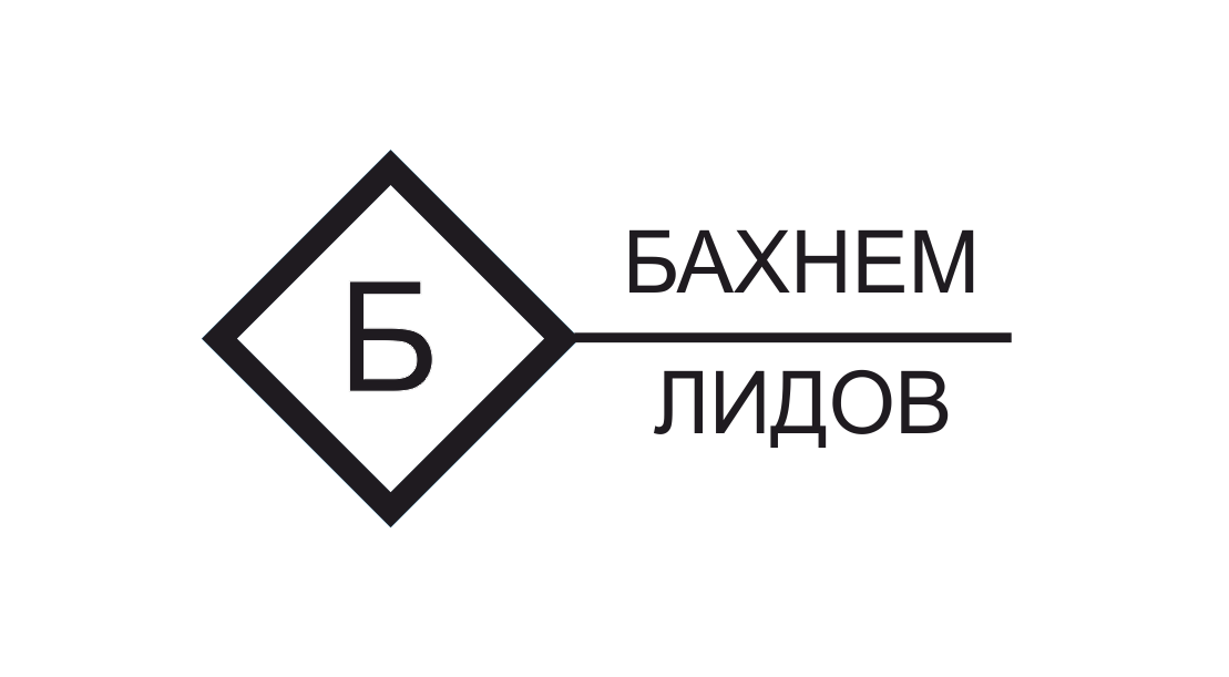 Радио реклама на остановках Астрахани