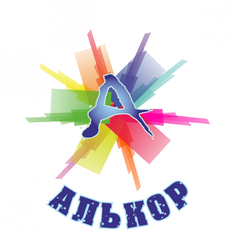 Типография Алькормагазин ПрофкосметикаСолярий
