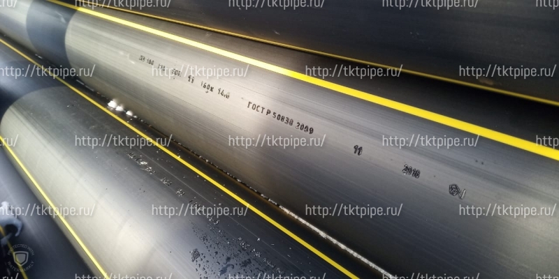Газовые трубы ГОСТ