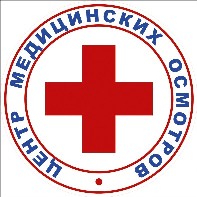 Вакансия Врач УЗИ