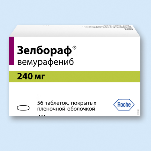 Куплю онкология меланома лекарства Солирис Кстанди Сутент Афинитор Имновид и другие