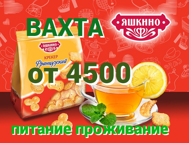   . 1530..