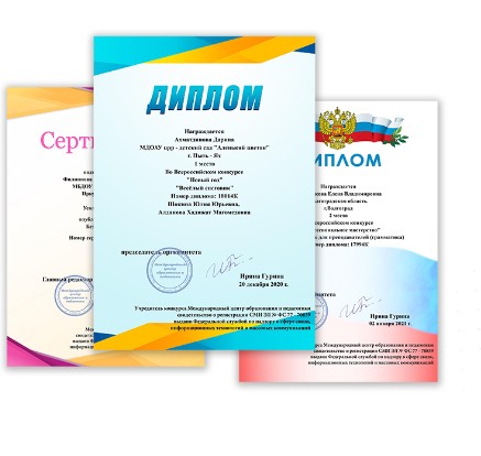 ��������� �� ����������� ����� ������ ��������� � ��������