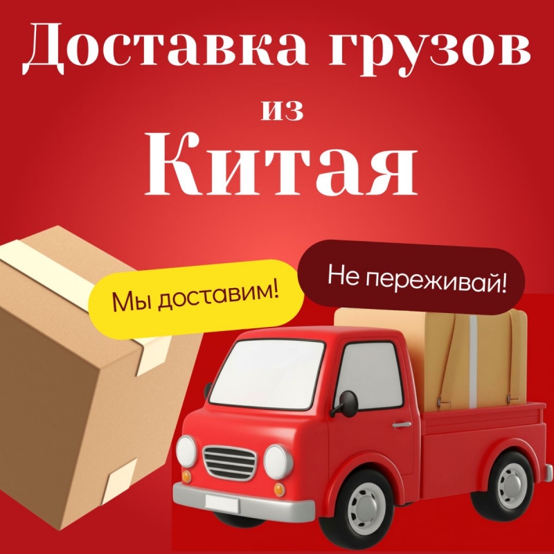 �������� ������ �� ����� � ������ - �������, �����, ��� ��� ������