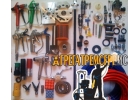 Пескоструйное ремкомплекты к нему недорого