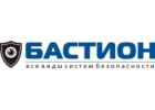 Бастион Системы безопасности и видеонаблюдения