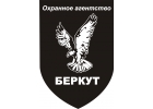 Охранные услуги г. Киров