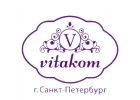 Складской бизнес для представителя сетевой компании.
