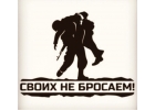 Поможем быстро продать готовый бизнес