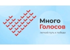 Накрутка в любой социальной сети. Накрутка отзывов на любом сайте.